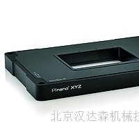 德國(guó)PI XYZ壓電彎曲掃描儀P-545.xR8SPInano?XY（Z）壓電系統(tǒng)