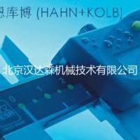 HAHN+KOLB彈簧夾頭ORION ER型簡介