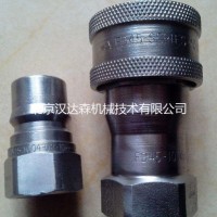 EATON Hansen快速接頭12FFP50規(guī)格型號(hào)