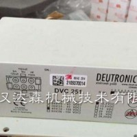 德國Deutronic電機控制器DBL1600-14-B簡介