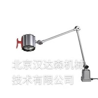 SISLICHT 燈管系列  LED FLEX 3 MFS型號(hào)