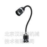 SISLICHT 聯(lián)合燈系列 M-Lite IP 65 RL