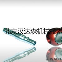 walther快速接頭32系列