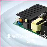 MTM Power 交流/直流打印電源模塊系列 型號(hào)PMAS5 S3,3-S