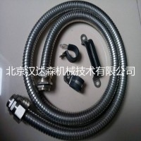 Maagtechnic膠管接頭HM 125