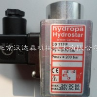 Hydropa壓力開關(guān)DS-117型號簡介