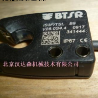 BTSR 紗線(xiàn)軟件方案SMART 200 MTC選型指導(dǎo)