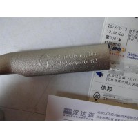 德國(guó)grindaix機(jī)床噴嘴機(jī)床冷卻和機(jī)床清洗噴嘴