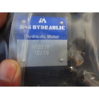 M+S HYDRAULIC液壓馬達紡織行業(yè)專用