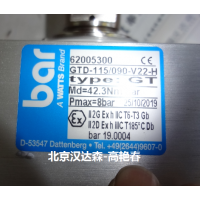 德國BAR執(zhí)行器GTE-210/90-08-V44-F特點