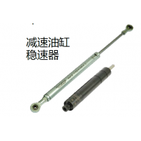 WEFORMA WM-E1.5UNF*1-2速度控制器簡(jiǎn)介