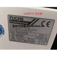 Fuchs Umwelttechnik過濾設(shè)備