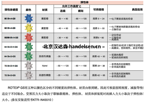 QQ圖片20180712151132