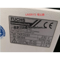 Fuchs Umwelttechnik過(guò)濾器原裝正品