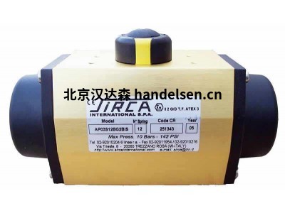 意大利Sirca MBX44PA2執(zhí)行器技術資料