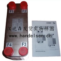 Funke板式換熱器密封FP 05-35-1-NH參數(shù)介紹