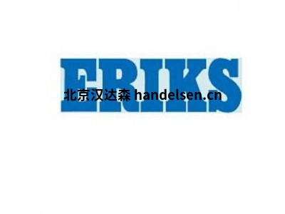 ERIKS燃油軟管