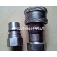 Eaton 10FFP50防爆變頻器技術(shù)應(yīng)用