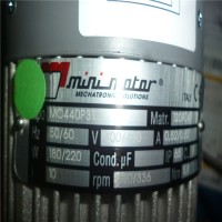 意大利Minimotor 減速電機(jī) MCE 110PT