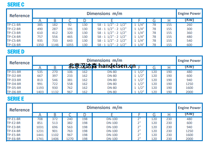 微信圖片_20200831100200