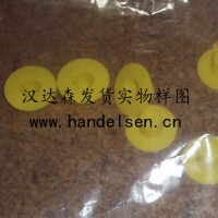 Poeppelmann 帶側(cè)拉?錐形封閉帽 GPN 608