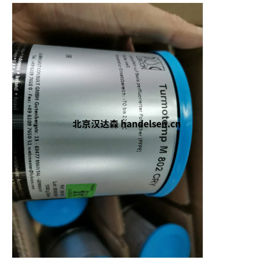 LUBCON自動(dòng)潤(rùn)滑系統(tǒng)系列型號(hào)：QuattroMax 30