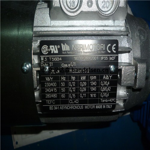 意大利Motovario電機(jī)