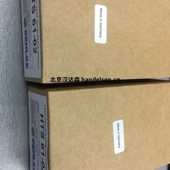 behlkeHTS 331-06 高校實驗室使用 behlkeHTS 331-06 高校實驗室使用