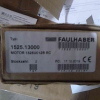 FAULHABER BRC系列直流無刷電機(jī)， 內(nèi)置調(diào)速驅(qū)動(dòng)器