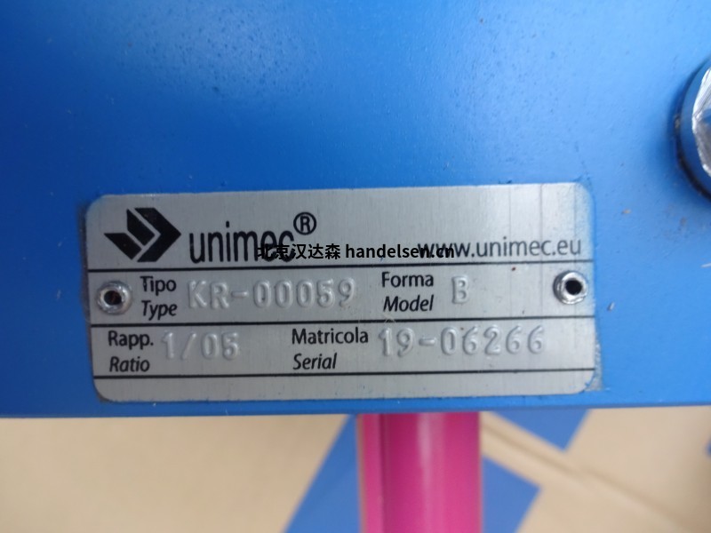 unimec 意大利原廠 采購齒輪減速箱