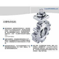 CRANE ChemPharma Energy 電動閥門帶執(zhí)行機構(gòu)