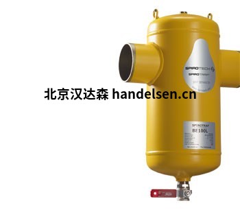 Spirotech脫氣系統(tǒng)空氣分離設(shè)備優(yōu)勢(shì)供應(yīng)