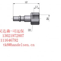 產(chǎn)品照片