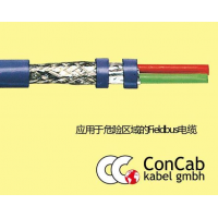 CONCAB電力電纜NYY-J-802