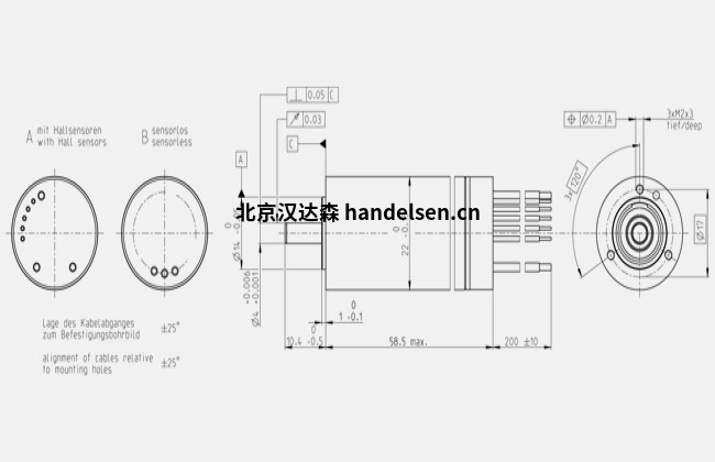 ECX TORQUE 22 L Ø22 mm，無刷，帶霍爾傳感器規(guī)格