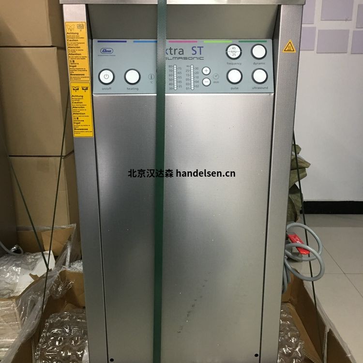  德國Elma超聲波清洗器xtra ST 800H技術(shù)參數(shù)