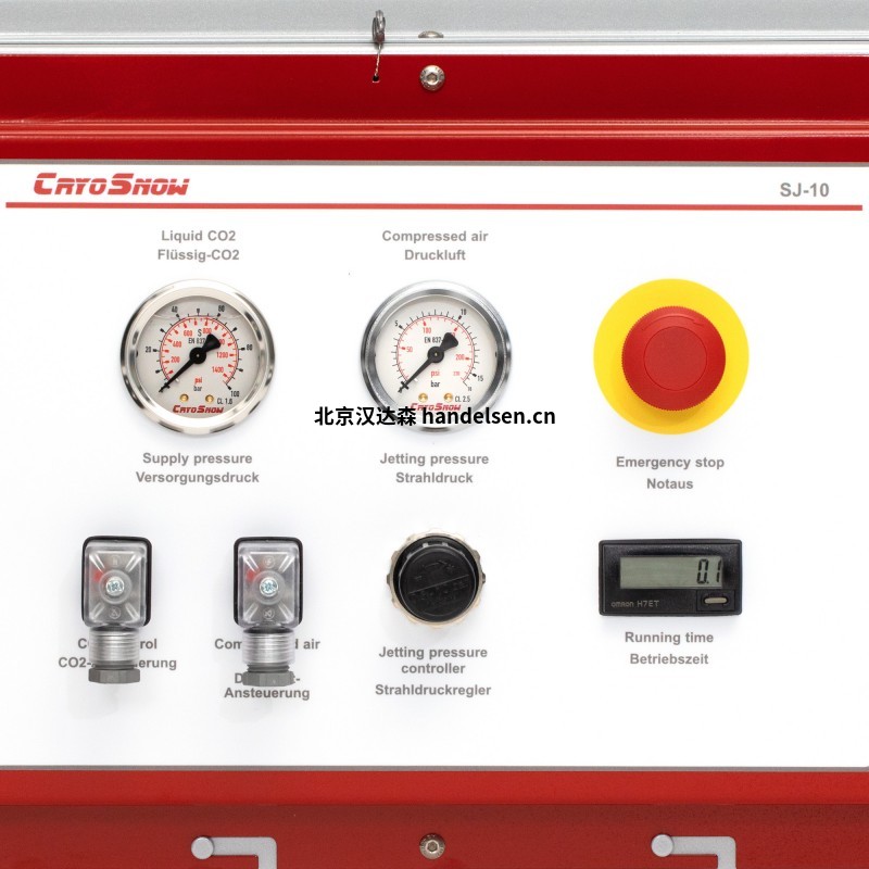 德國CryoSnow自動爆破系統(tǒng)主要型號