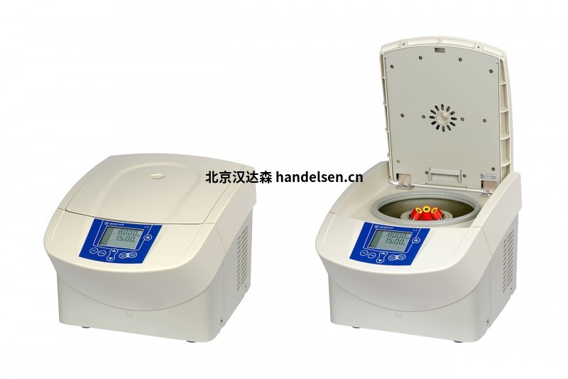 sigma-1-7-blood-centrifuge-closed-open