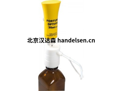 Poulten & GrafOPTIFIX ? BASIC 分配器特點