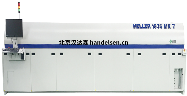 Heller IndustriesMK5 對流回流焊爐 2043特點