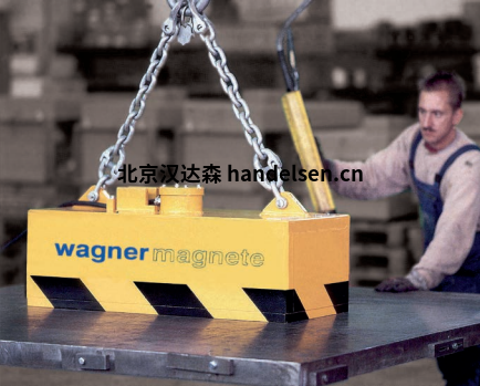 Wagner Magnete 起重磁鐵5180N