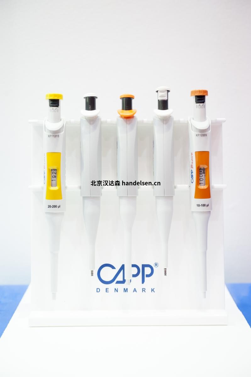 CAPP Bravo移液器B100-1