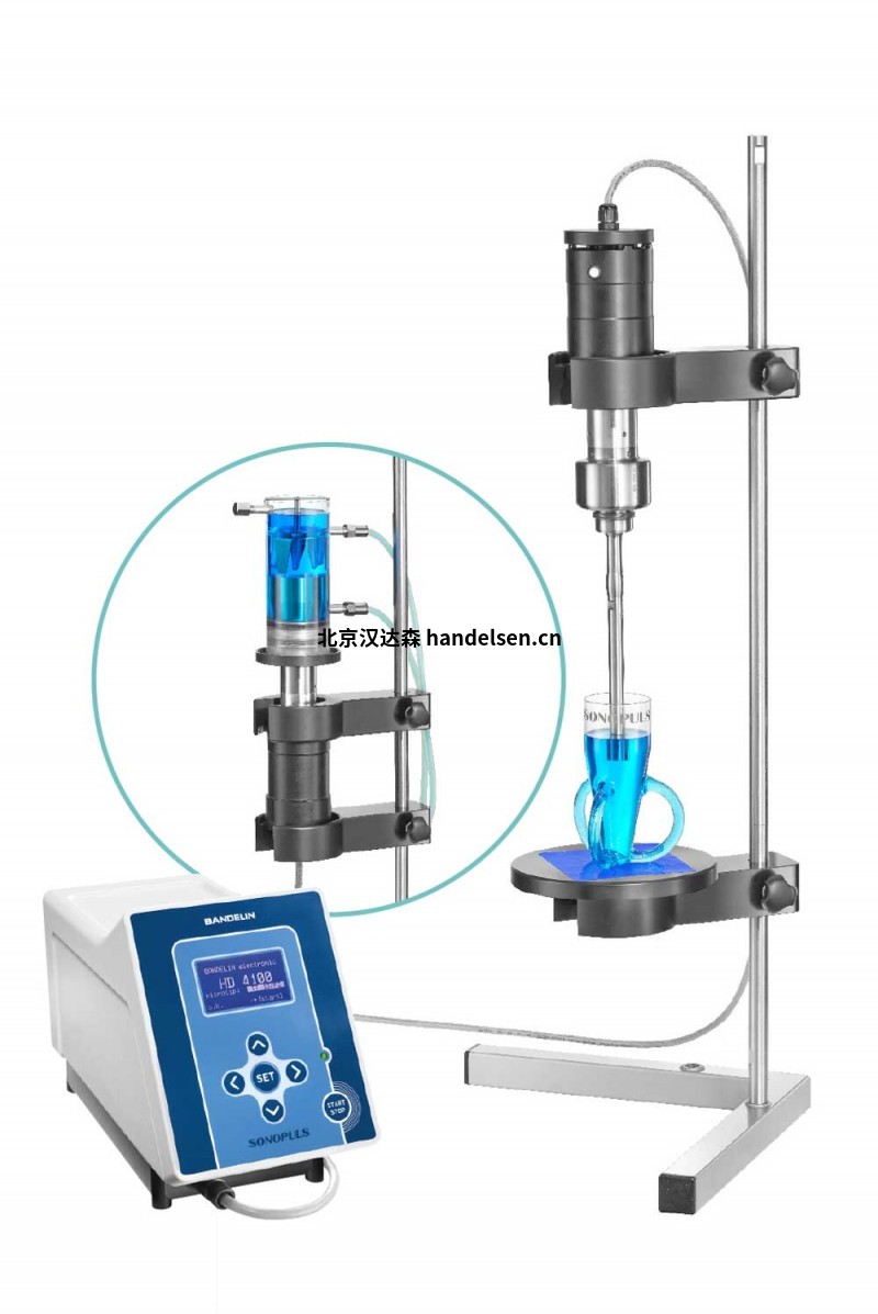Bandelin超聲波均質(zhì)機(jī) HD 2000.2系列介紹