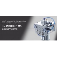 德國(guó)Menzel噴嘴metallchemie indutec ms SD4