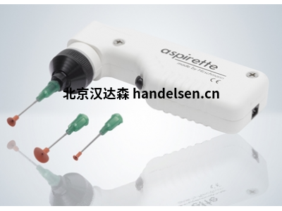 Hirschmann pipetus standard電動(dòng)助吸器