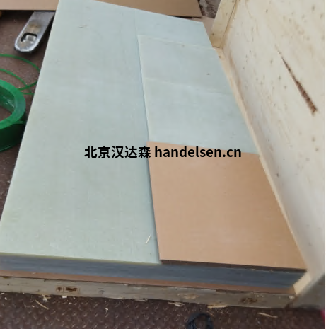 Brandenburger隔熱板S 4000 HT