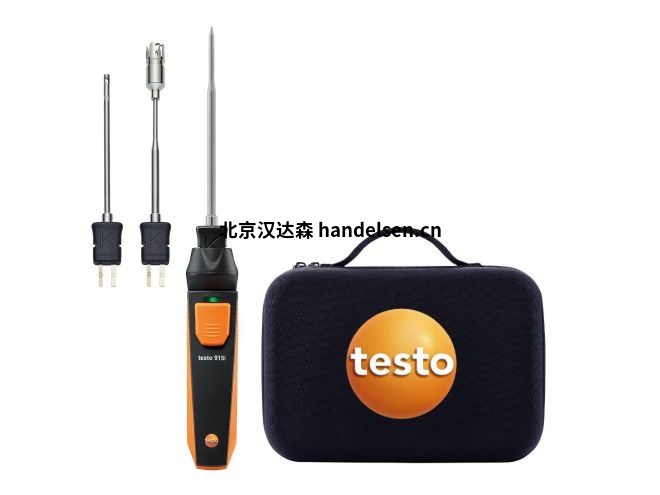 testo 915i無線溫度計(jì)