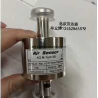 瑞典進口AQ 空氣傳感器SAC6-25