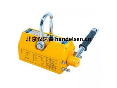 haklift磁性起重夾具 MAGPML1000 CE標(biāo)志