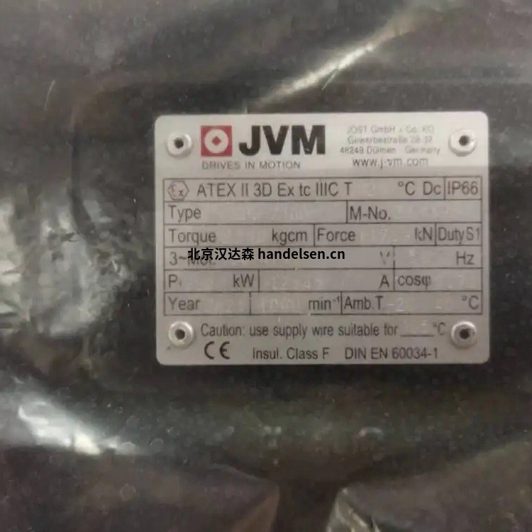 JVM不平衡電機JX 132-28適用于眾多工業(yè)